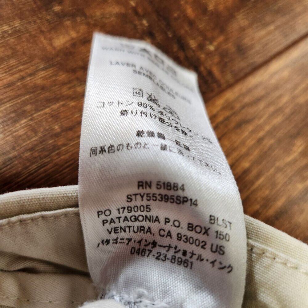 Patagonia Womens All-Wear Capri Pants Khaki #55395 Spring 2014 Size 4 - Picture 6 of 7